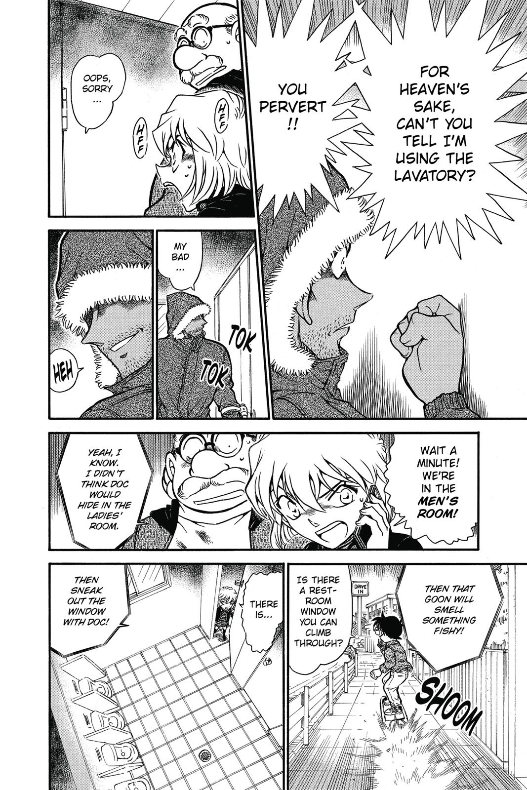 Case Closed Chapter 681 - Page 12