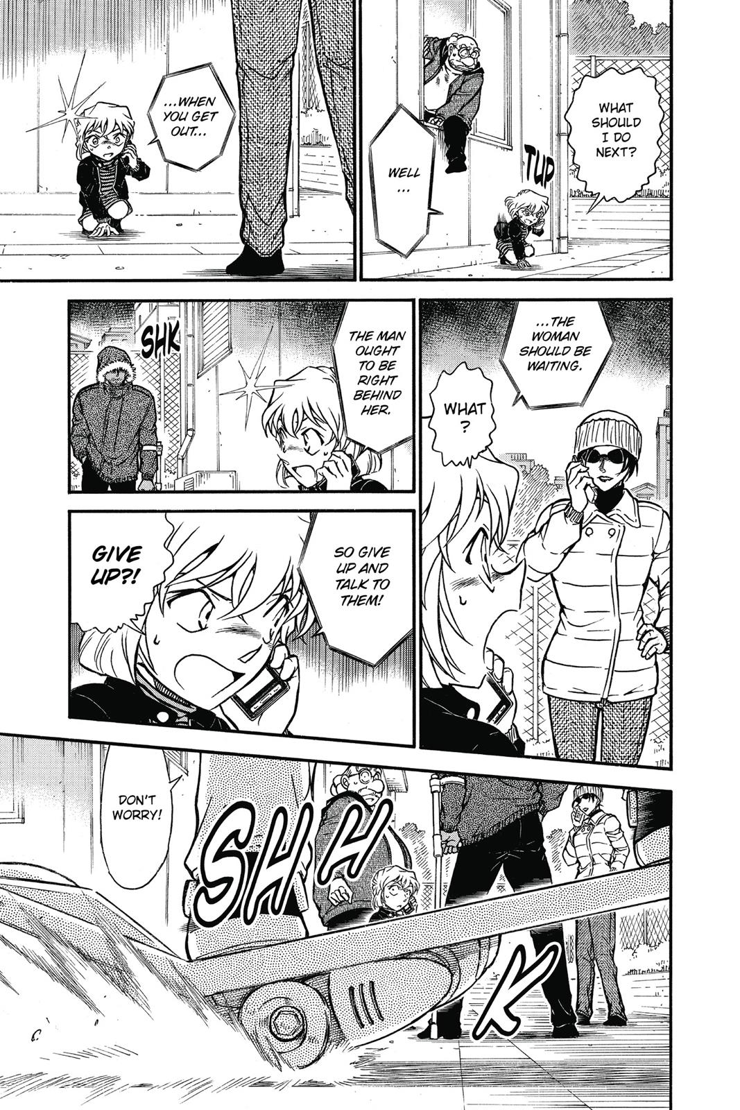 Case Closed Chapter 681 - Page 13