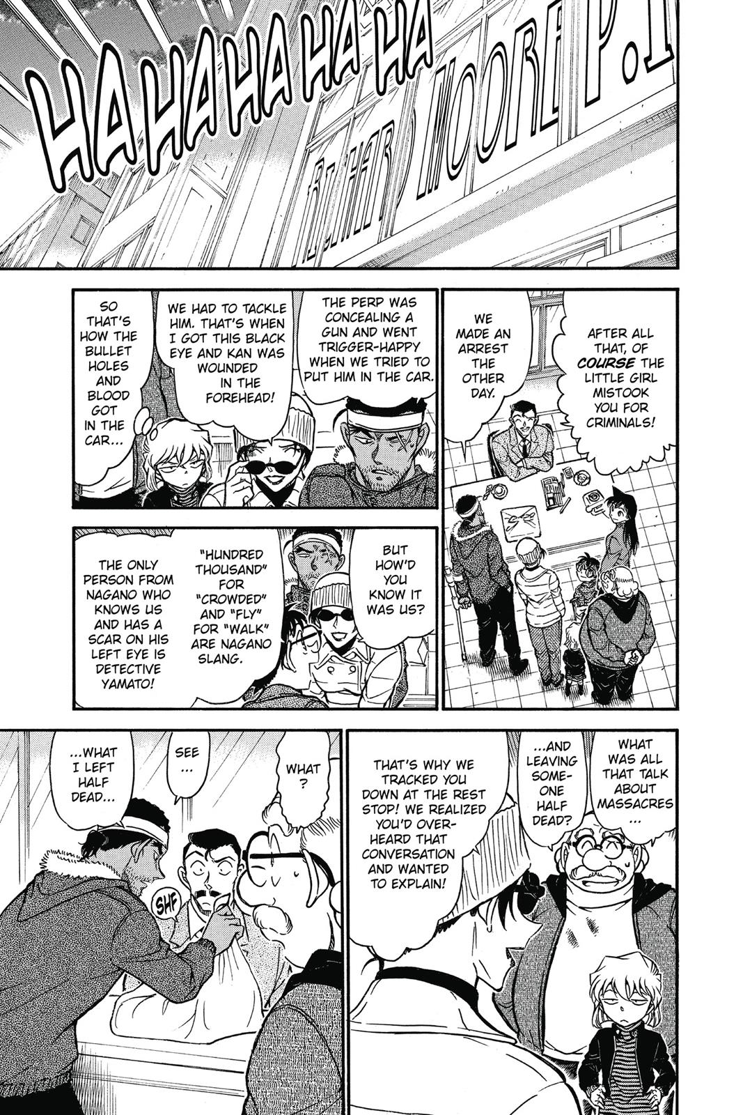 Case Closed Chapter 681 - Page 15