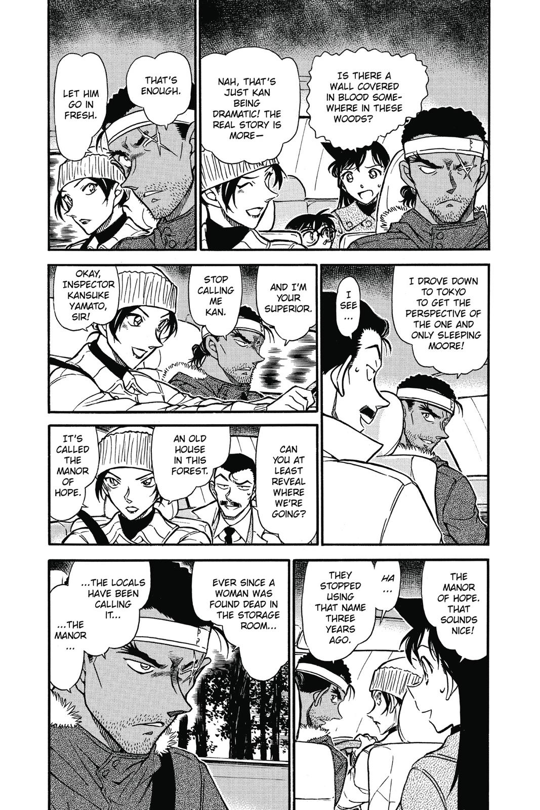 Case Closed Chapter 682 - Page 3