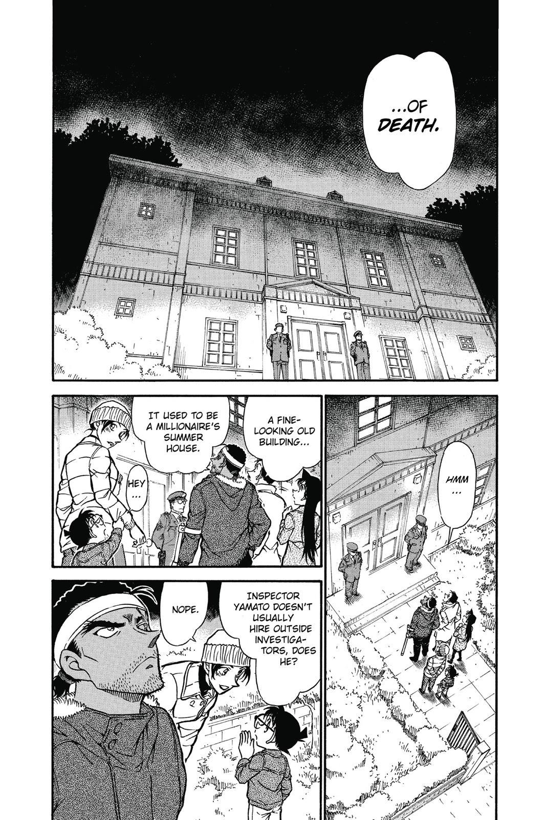 Case Closed Chapter 682 - Page 4
