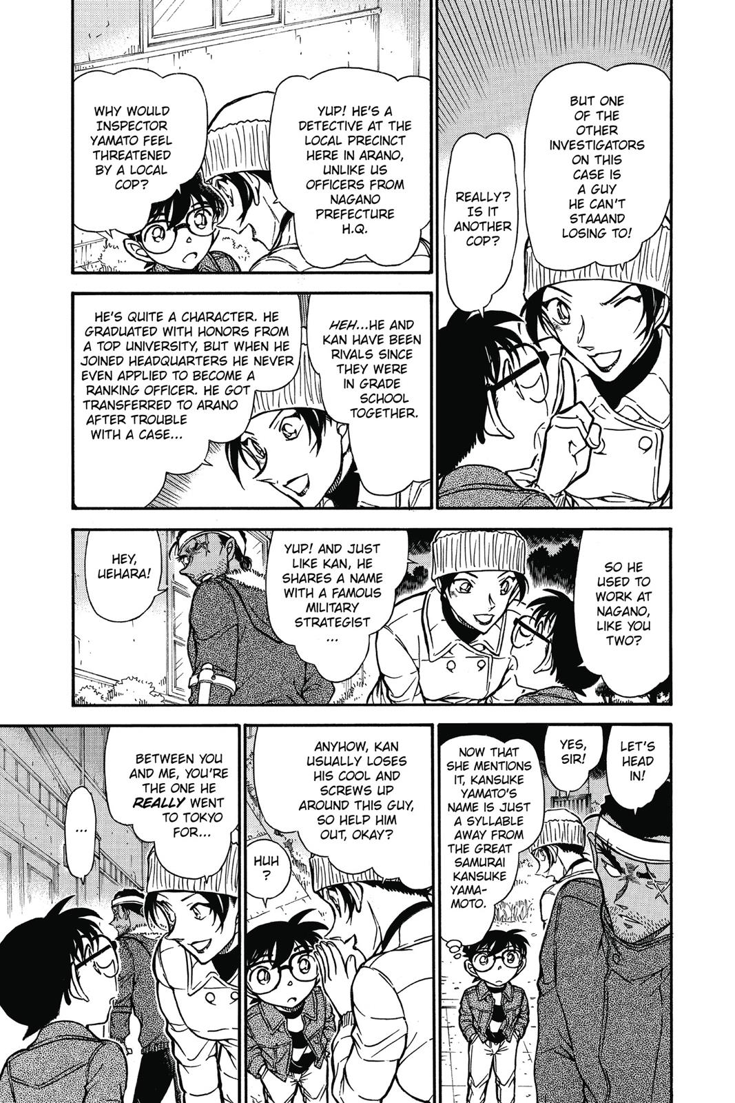 Case Closed Chapter 682 - Page 5