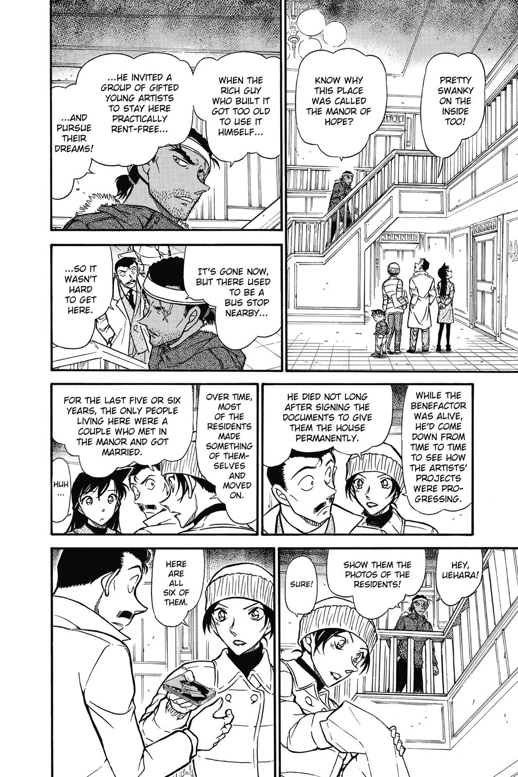 Case Closed Chapter 682 - Page 6