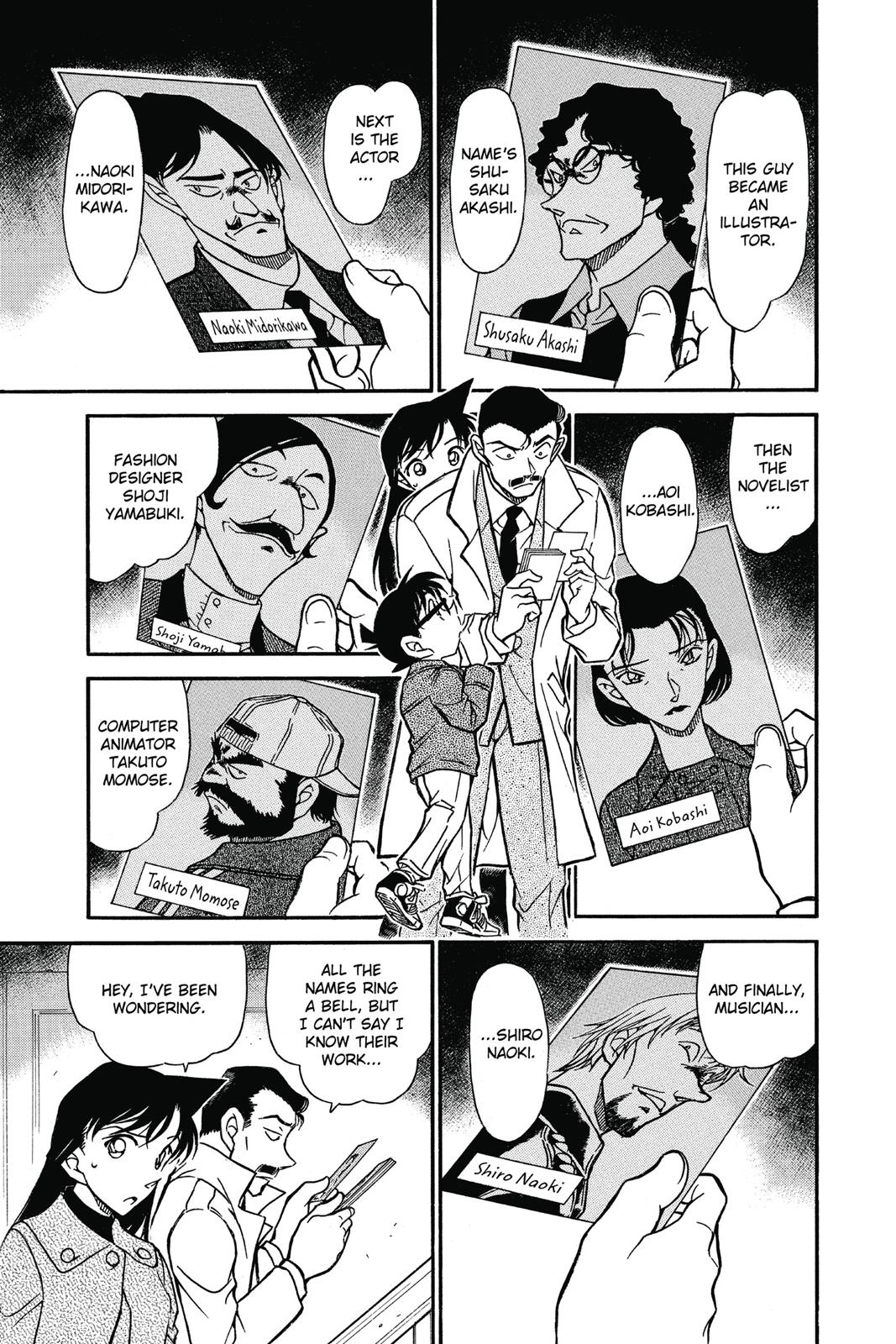 Case Closed Chapter 682 - Page 7