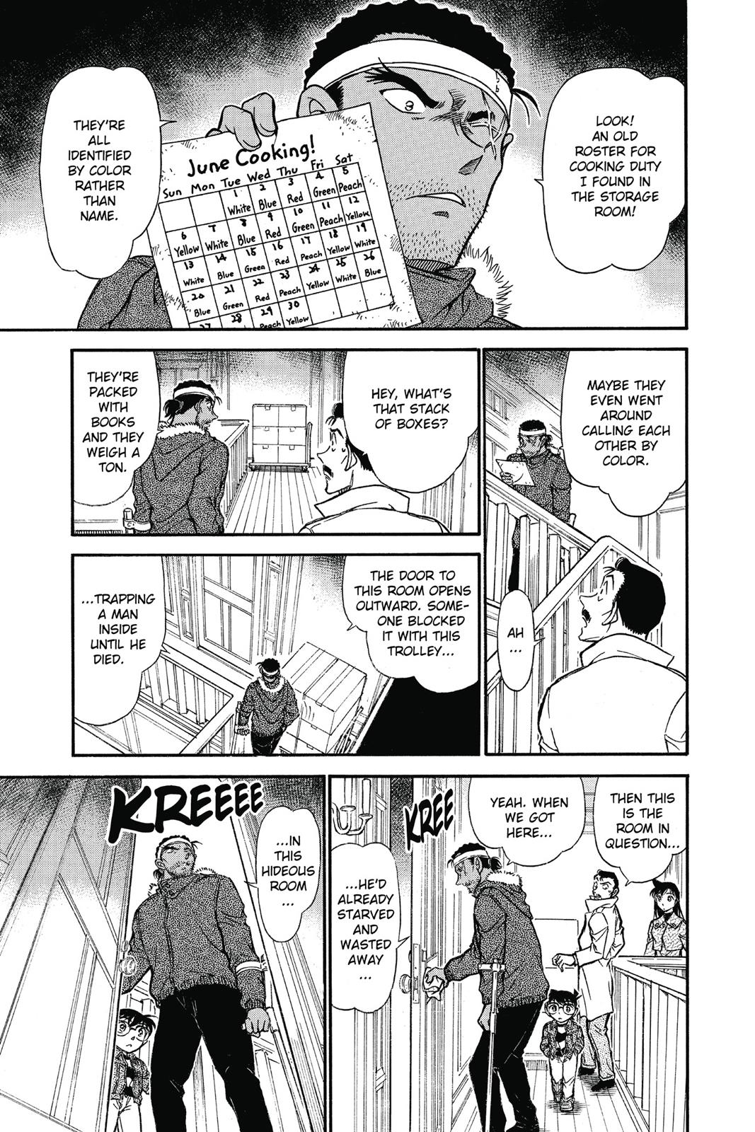 Case Closed Chapter 682 - Page 9