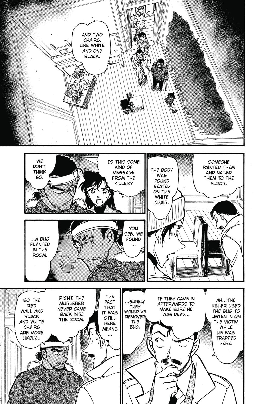 Case Closed Chapter 682 - Page 11