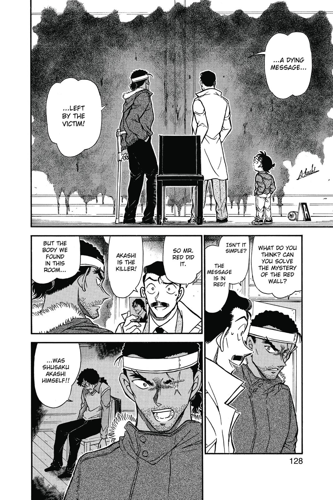 Case Closed Chapter 682 - Page 12