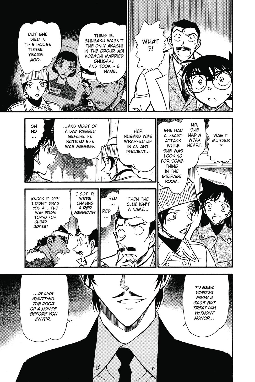 Case Closed Chapter 682 - Page 13