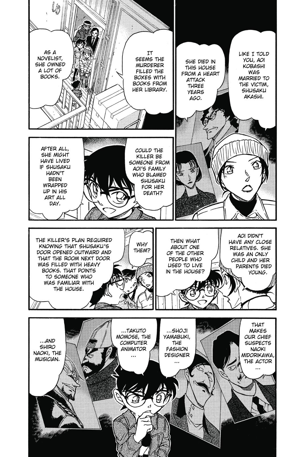 Case Closed Chapter 683 - Page 4