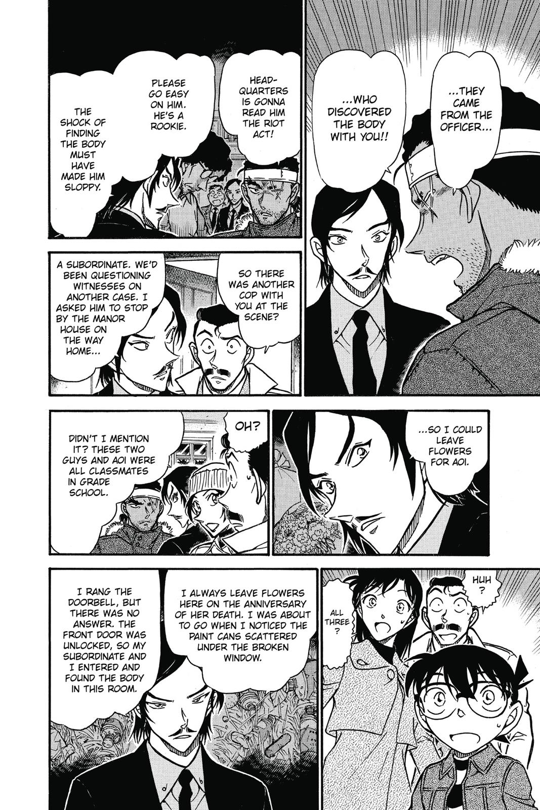 Case Closed Chapter 683 - Page 6
