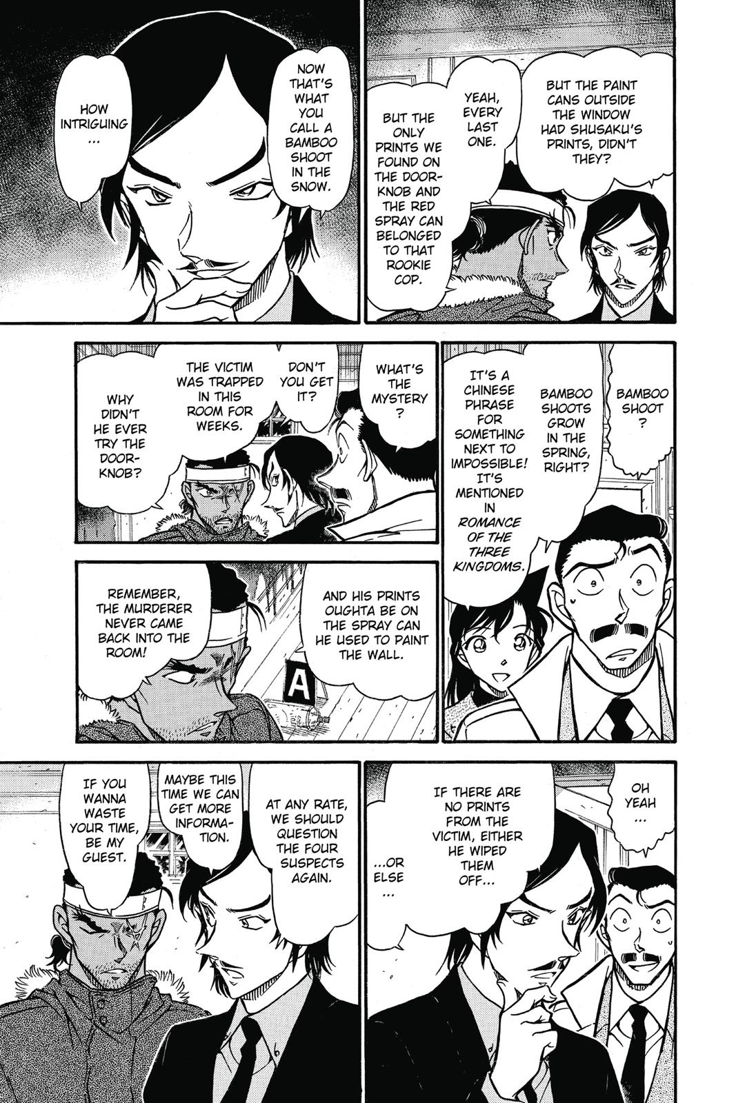 Case Closed Chapter 683 - Page 7