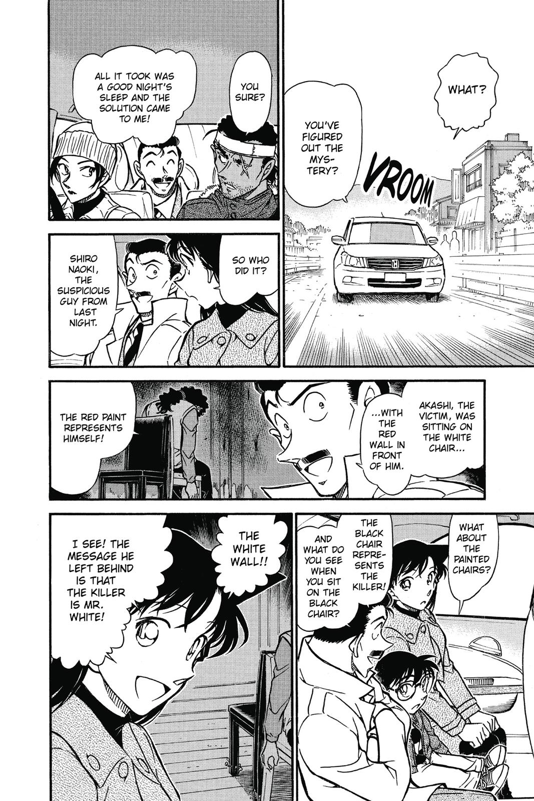 Case Closed Chapter 683 - Page 14