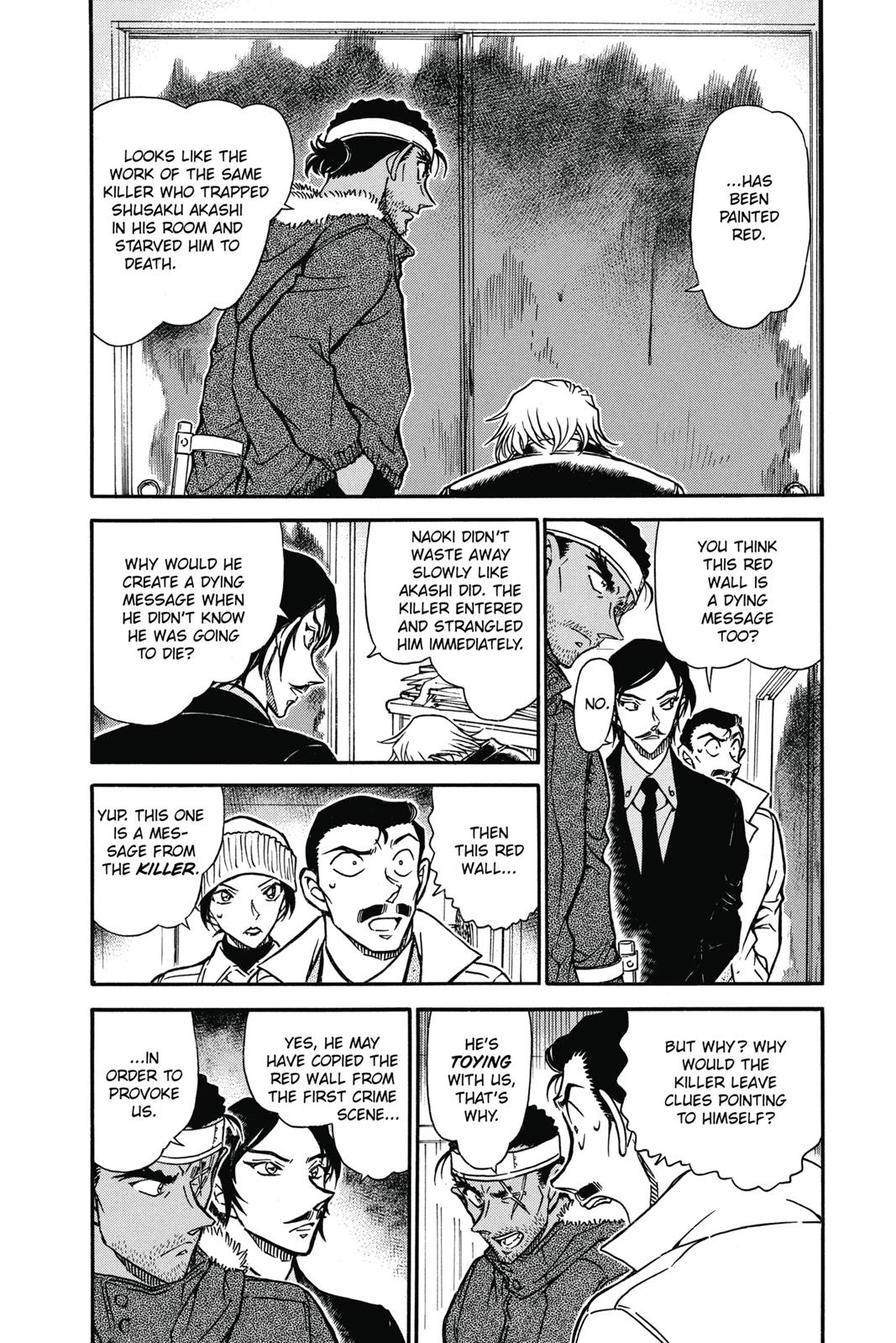 Case Closed Chapter 684 - Page 3