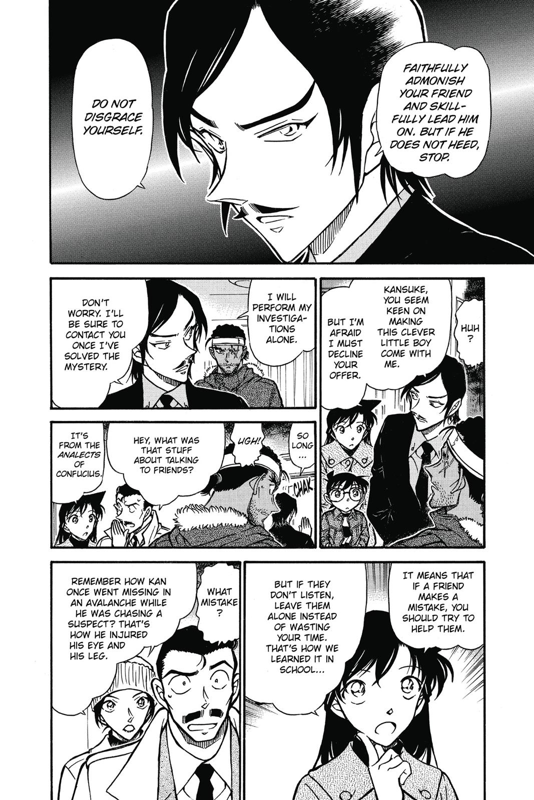 Case Closed Chapter 684 - Page 6