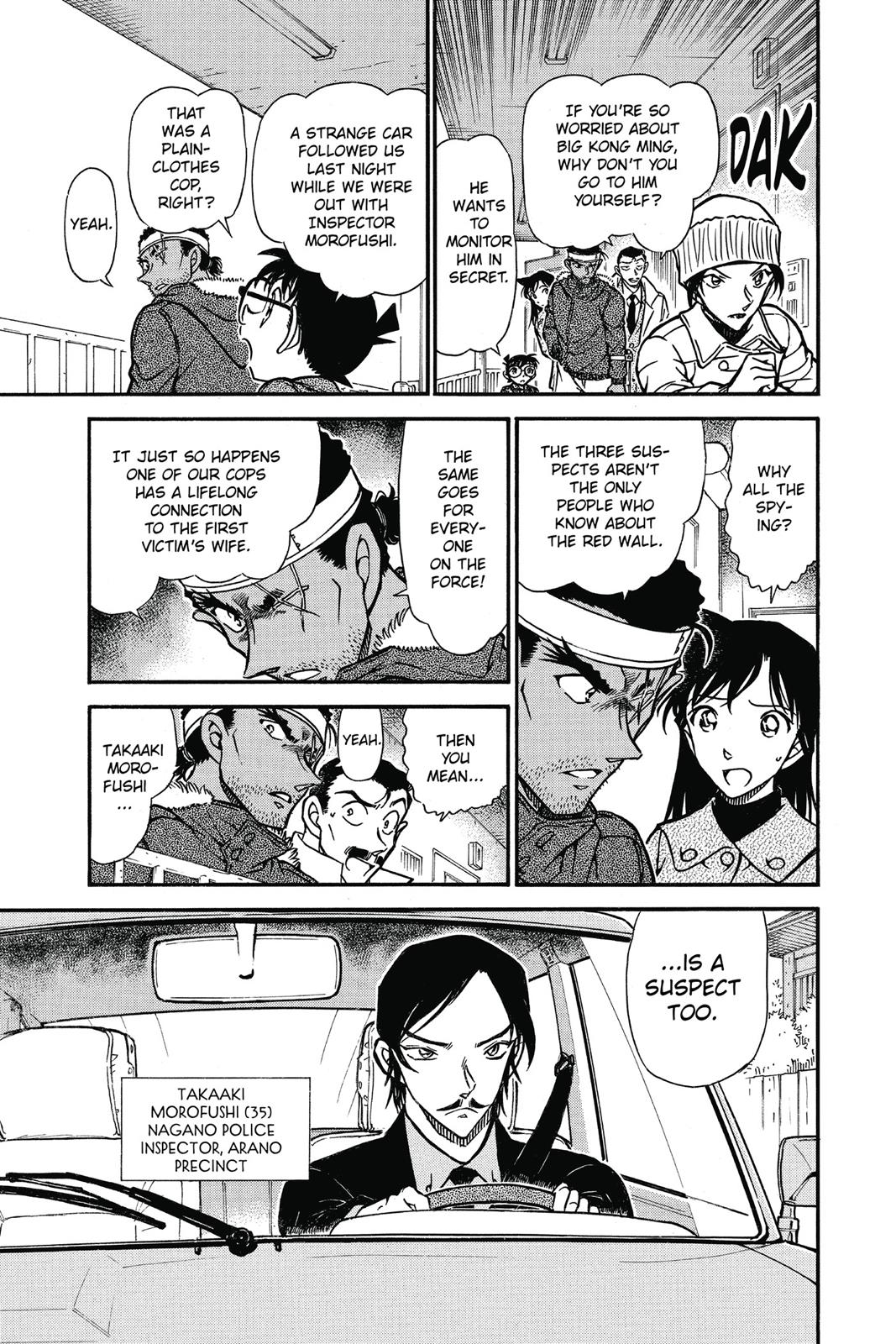 Case Closed Chapter 684 - Page 9