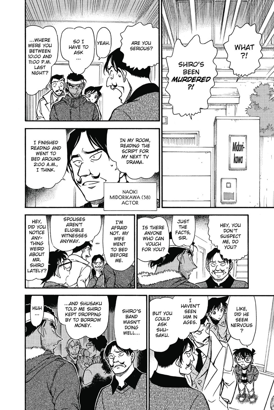 Case Closed Chapter 684 - Page 10