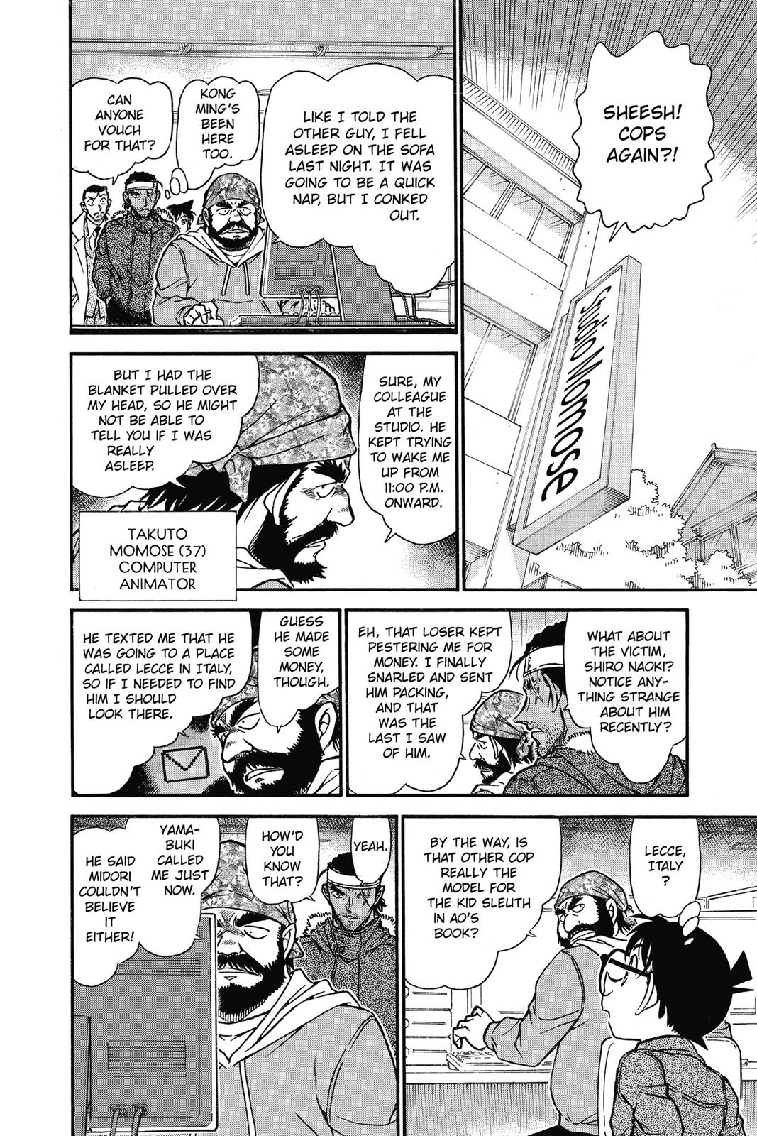 Case Closed Chapter 684 - Page 12
