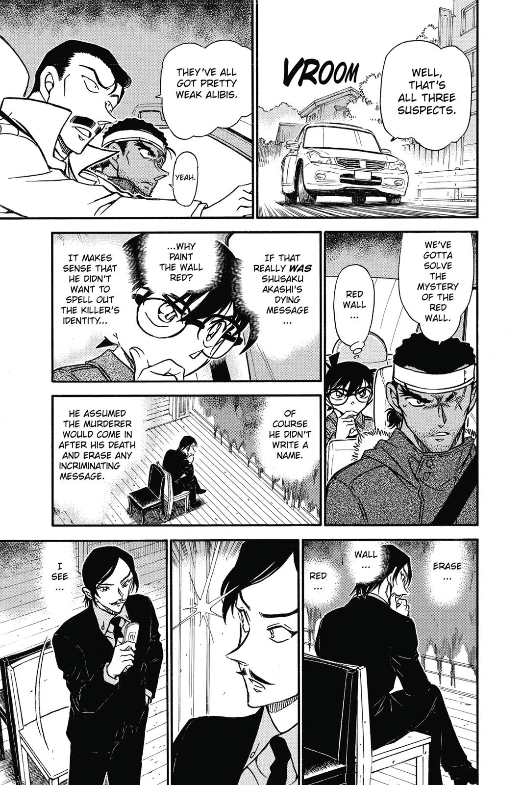 Case Closed Chapter 684 - Page 13
