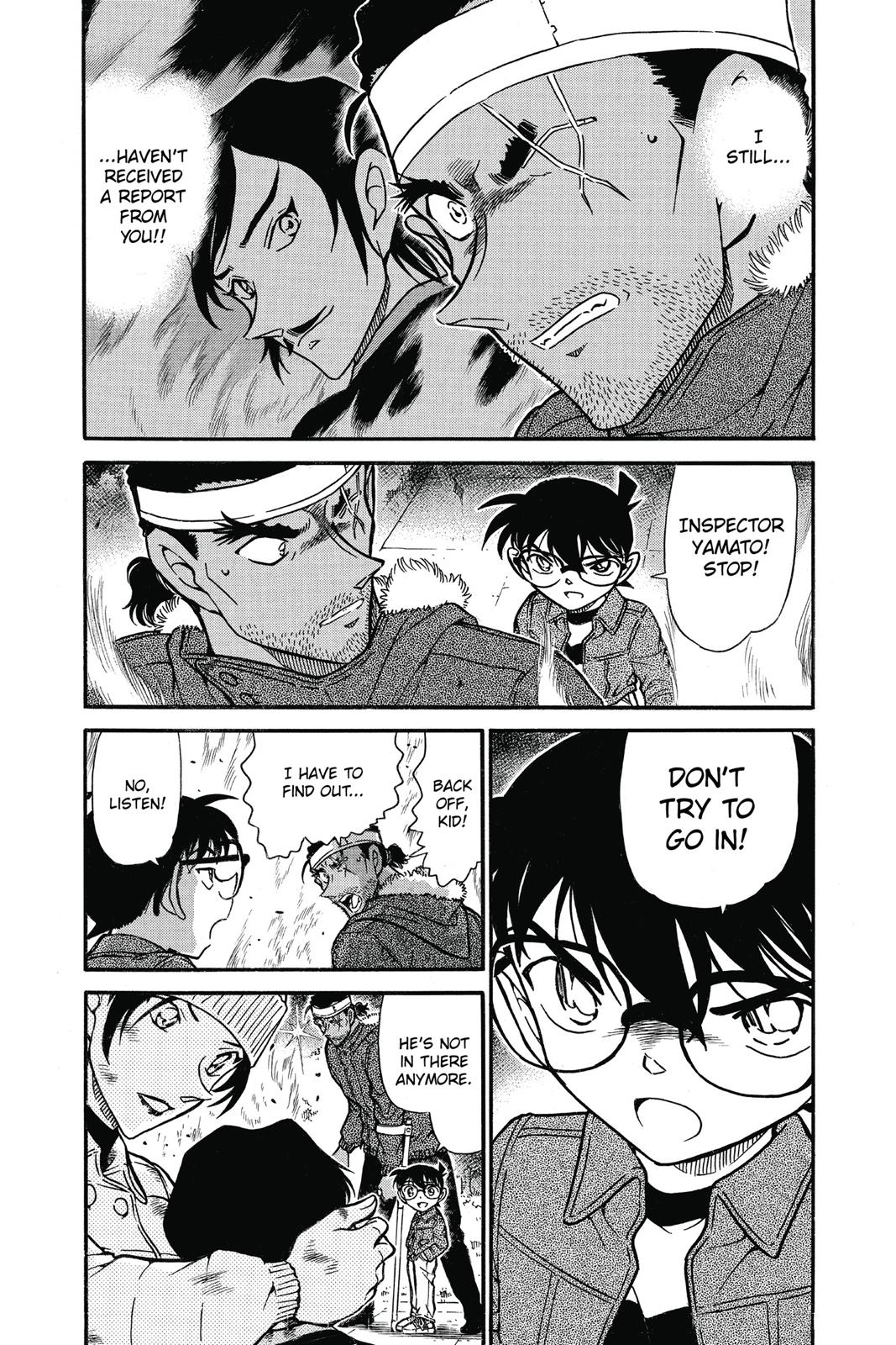 Case Closed Chapter 685 - Page 3