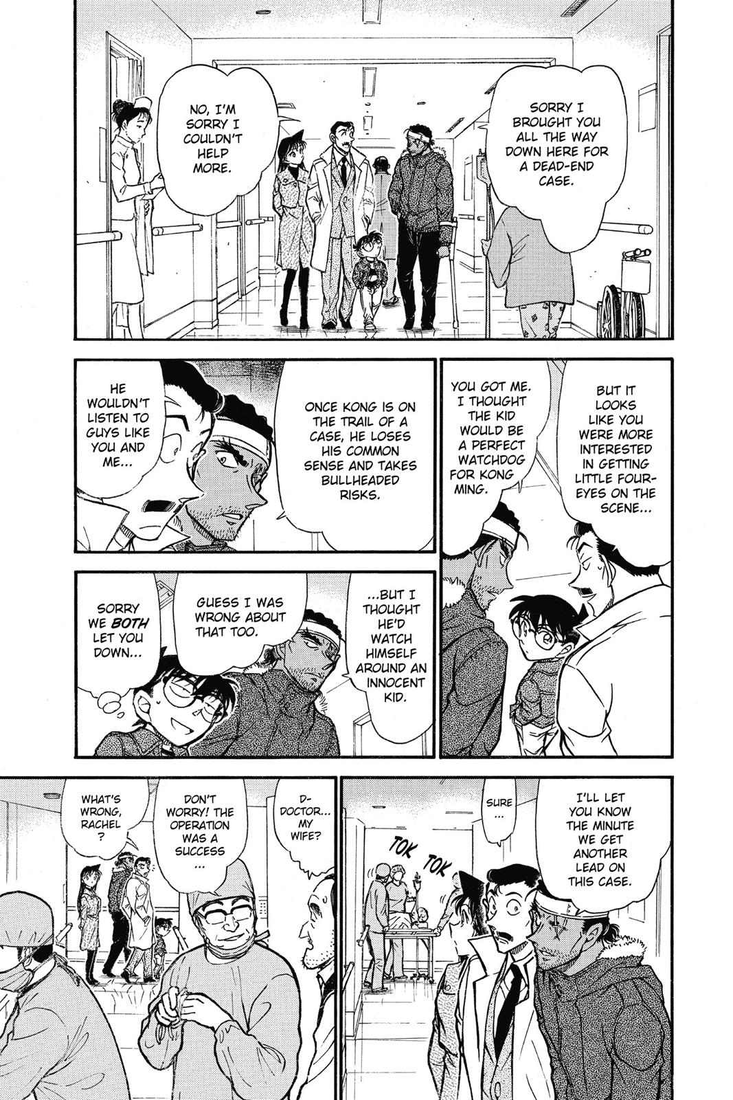 Case Closed Chapter 685 - Page 11