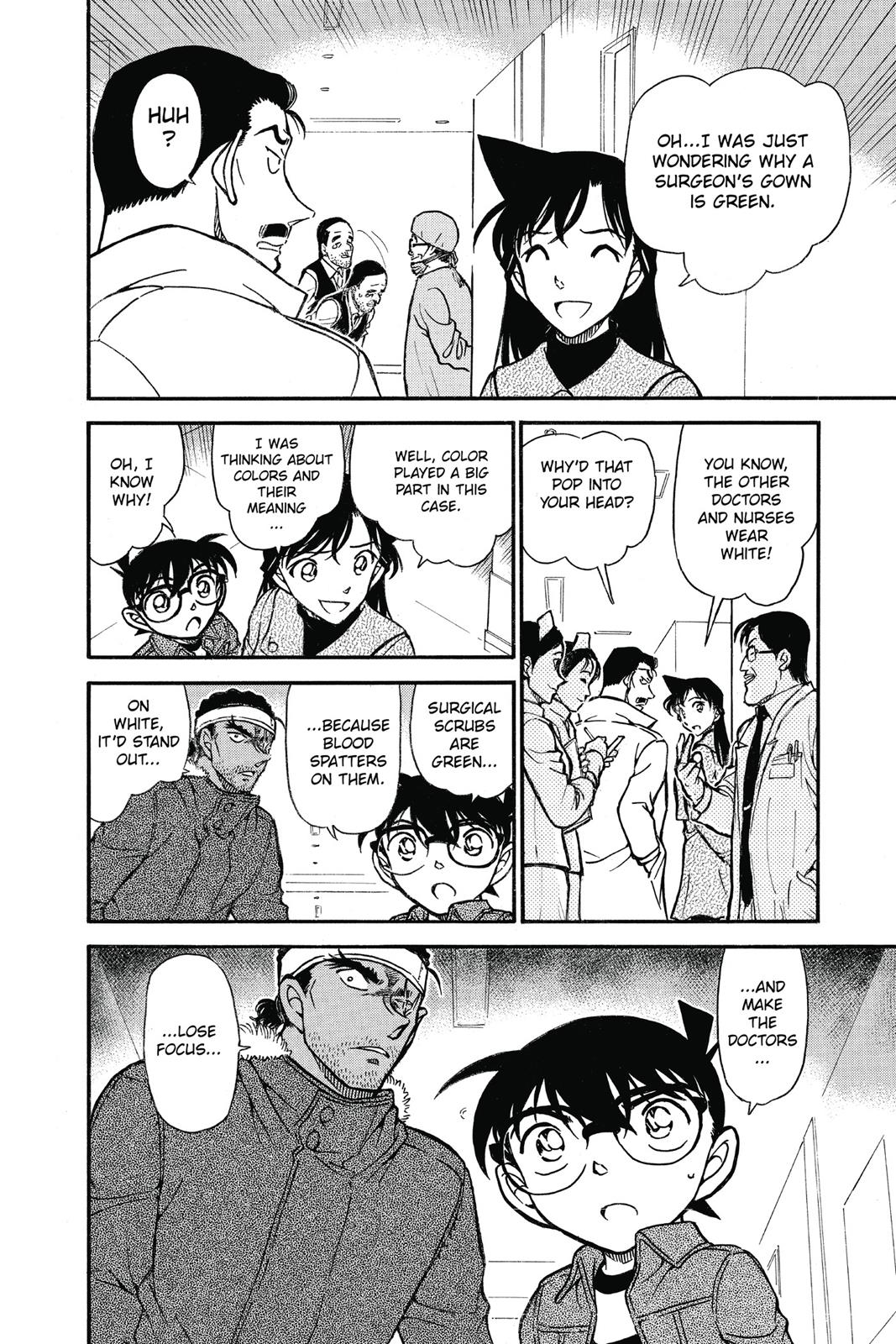 Case Closed Chapter 685 - Page 12