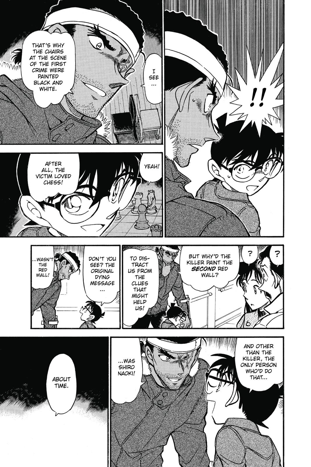 Case Closed Chapter 685 - Page 13