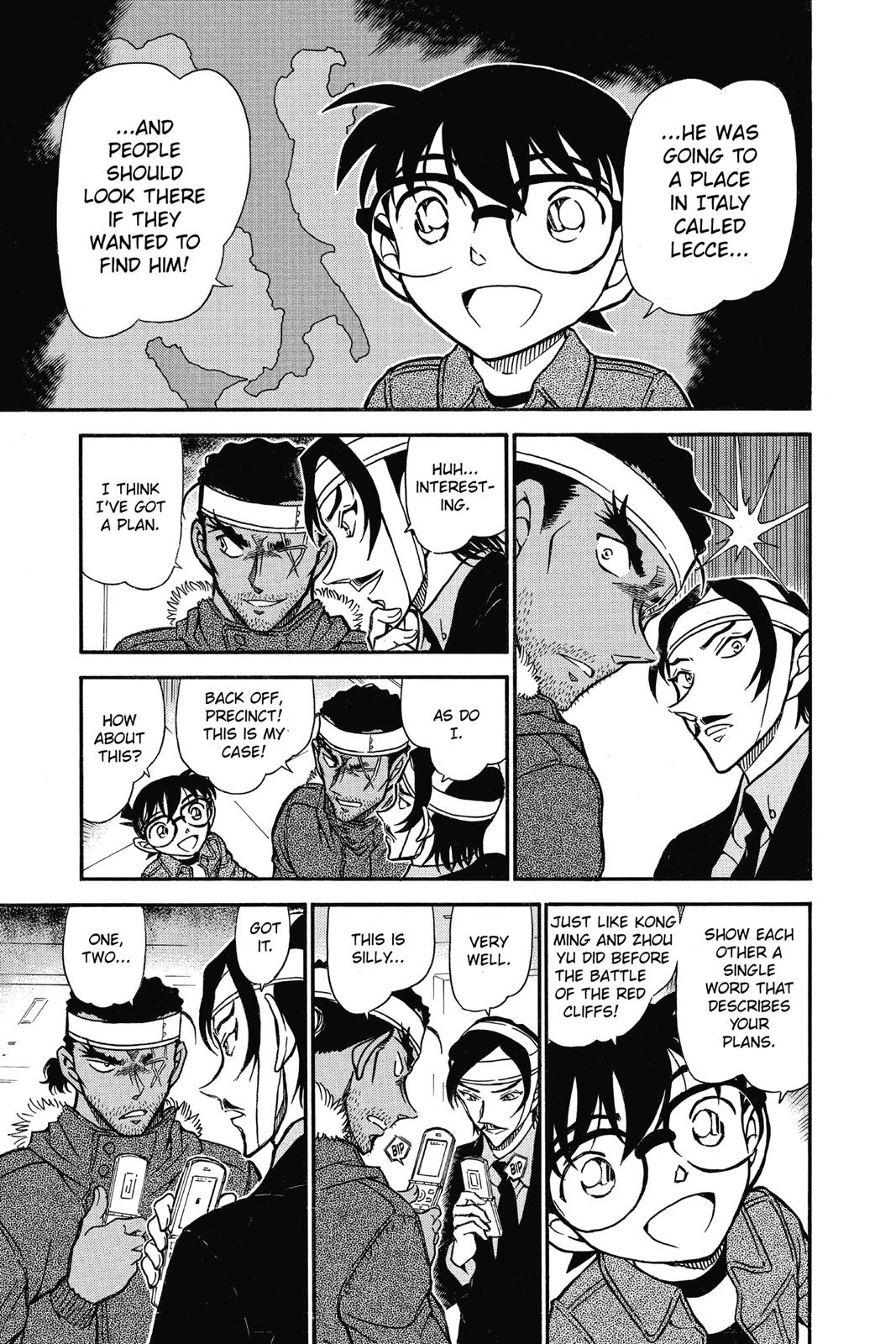 Case Closed Chapter 685 - Page 15