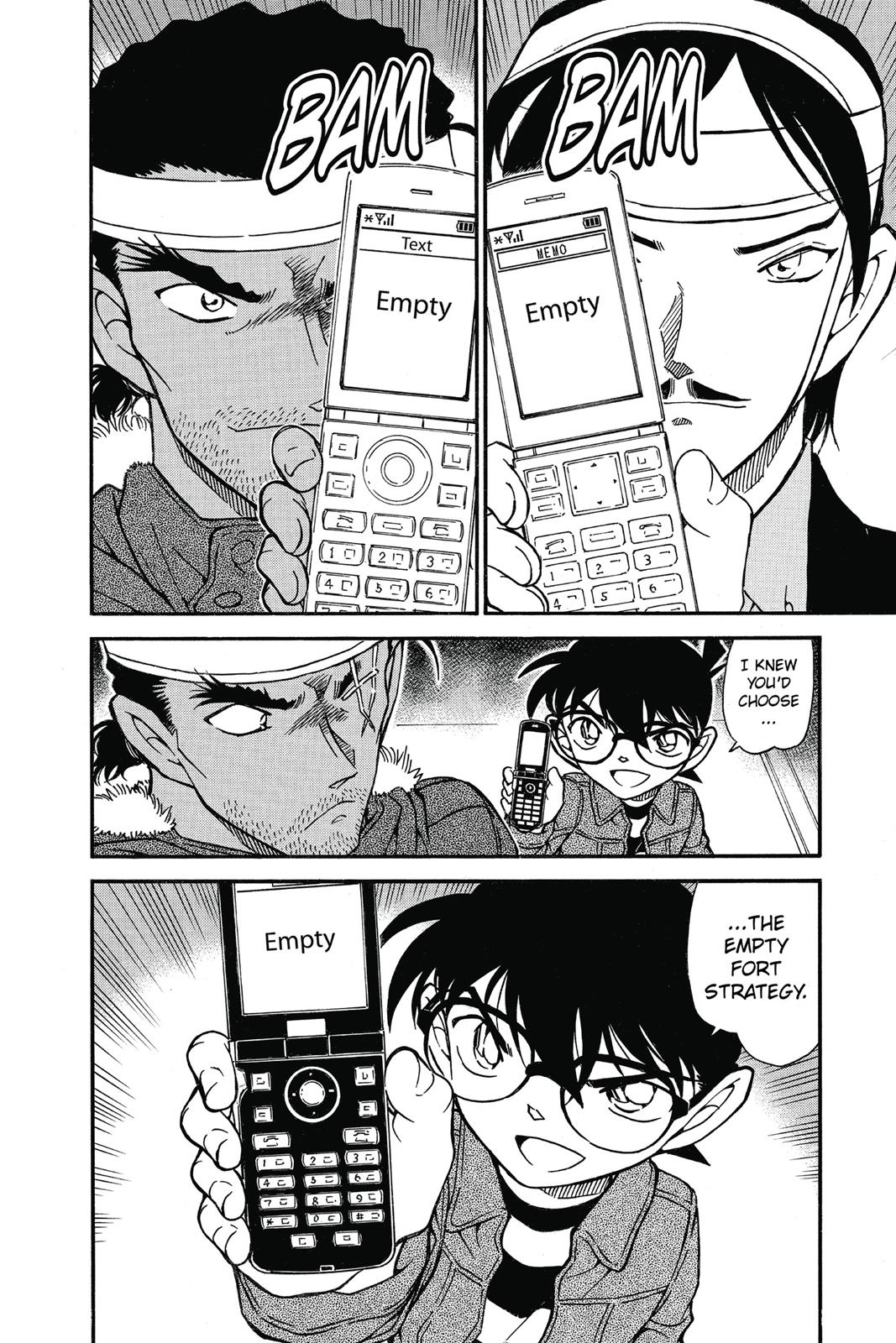 Case Closed Chapter 685 - Page 16