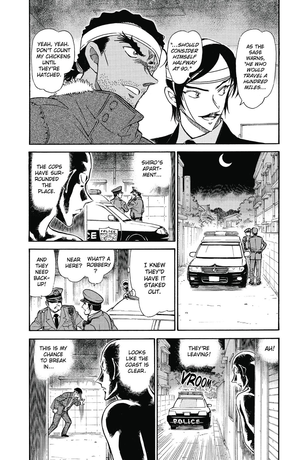 Case Closed Chapter 686 - Page 8