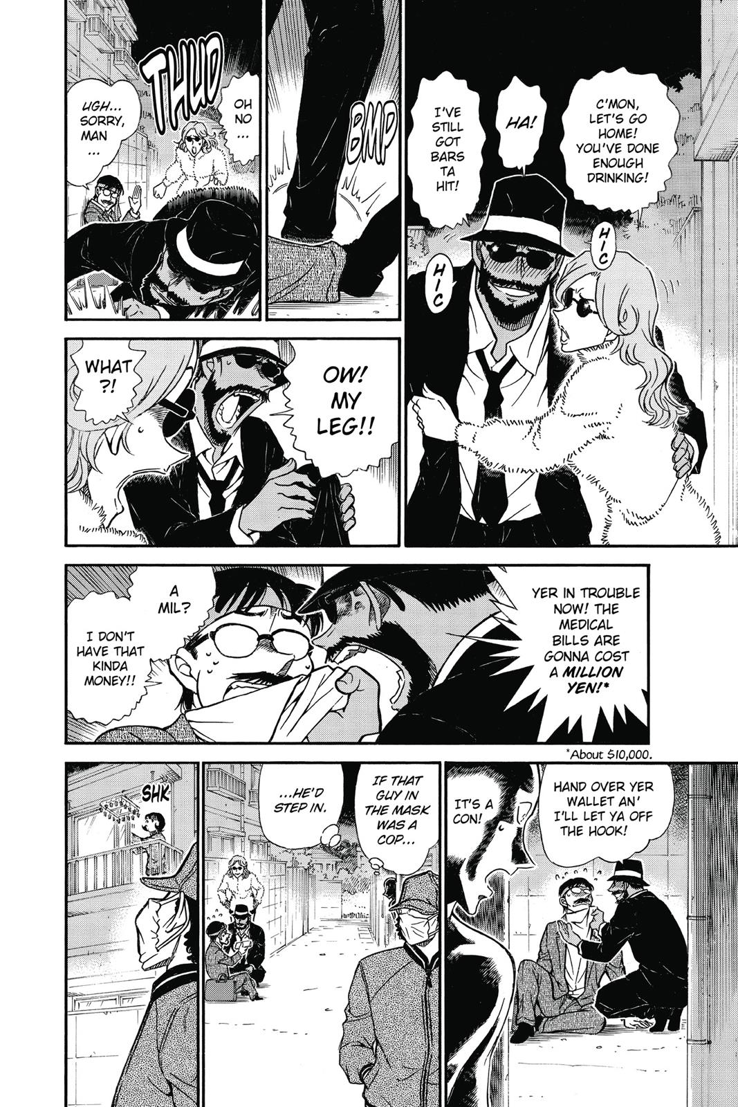 Case Closed Chapter 686 - Page 10