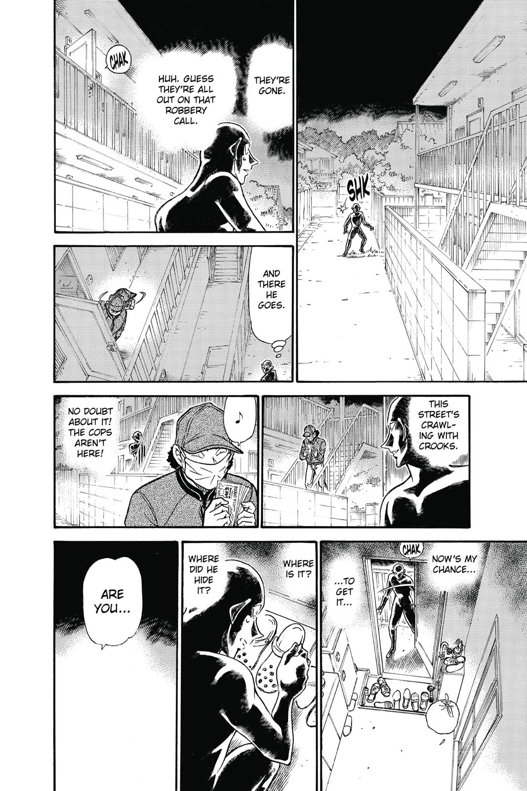Case Closed Chapter 686 - Page 12
