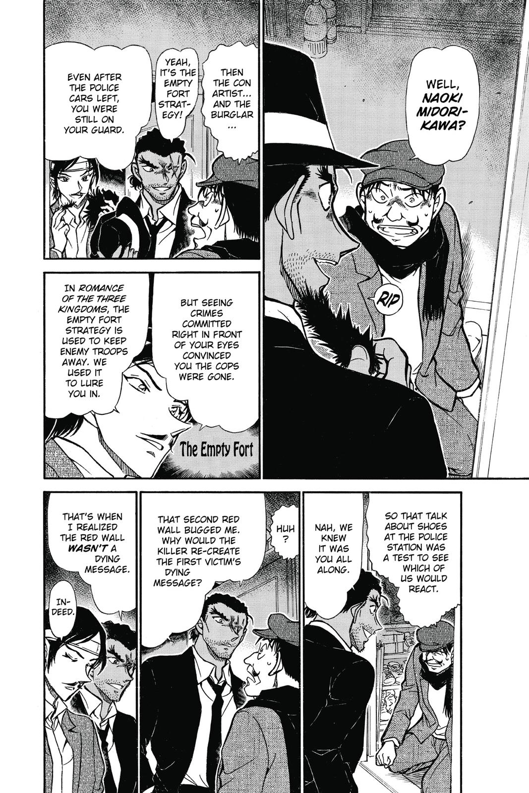 Case Closed Chapter 686 - Page 14