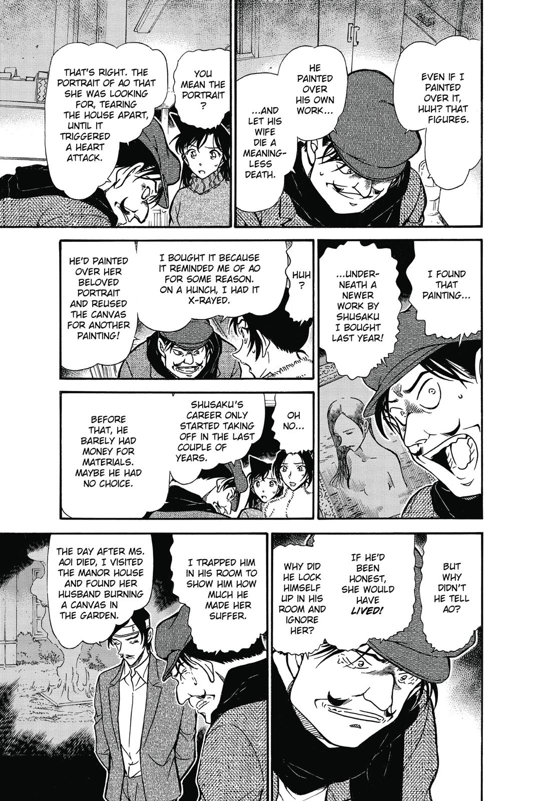 Case Closed Chapter 686 - Page 17