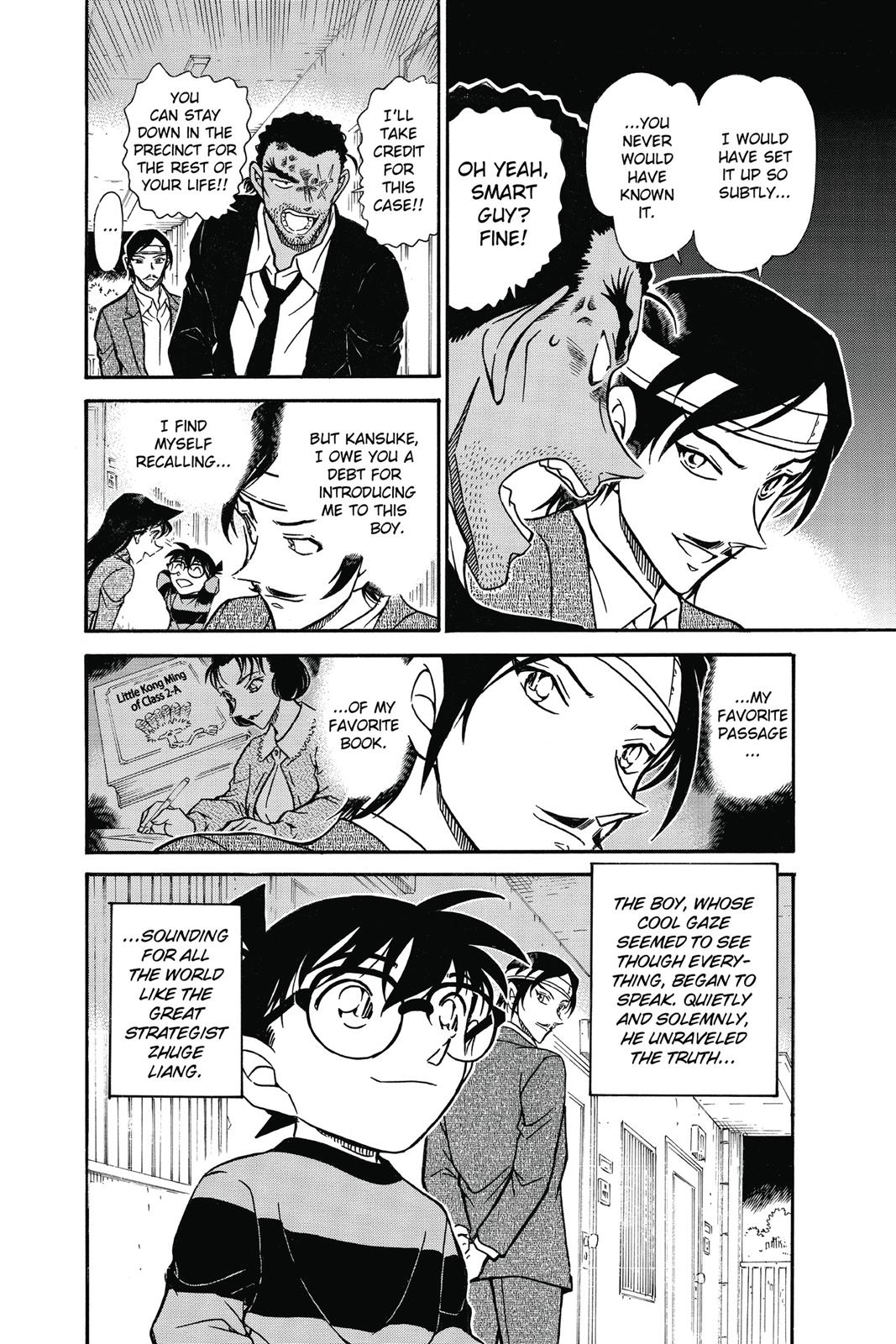 Case Closed Chapter 686 - Page 20