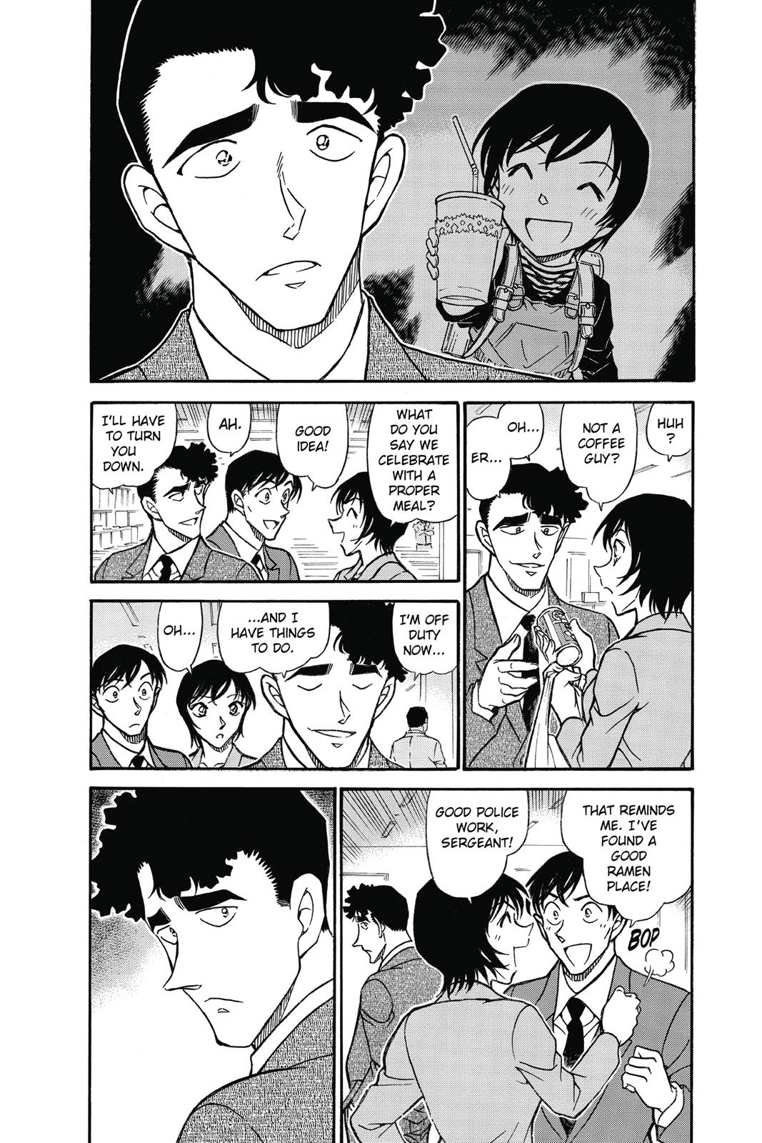 Case Closed Chapter 687 - Page 3