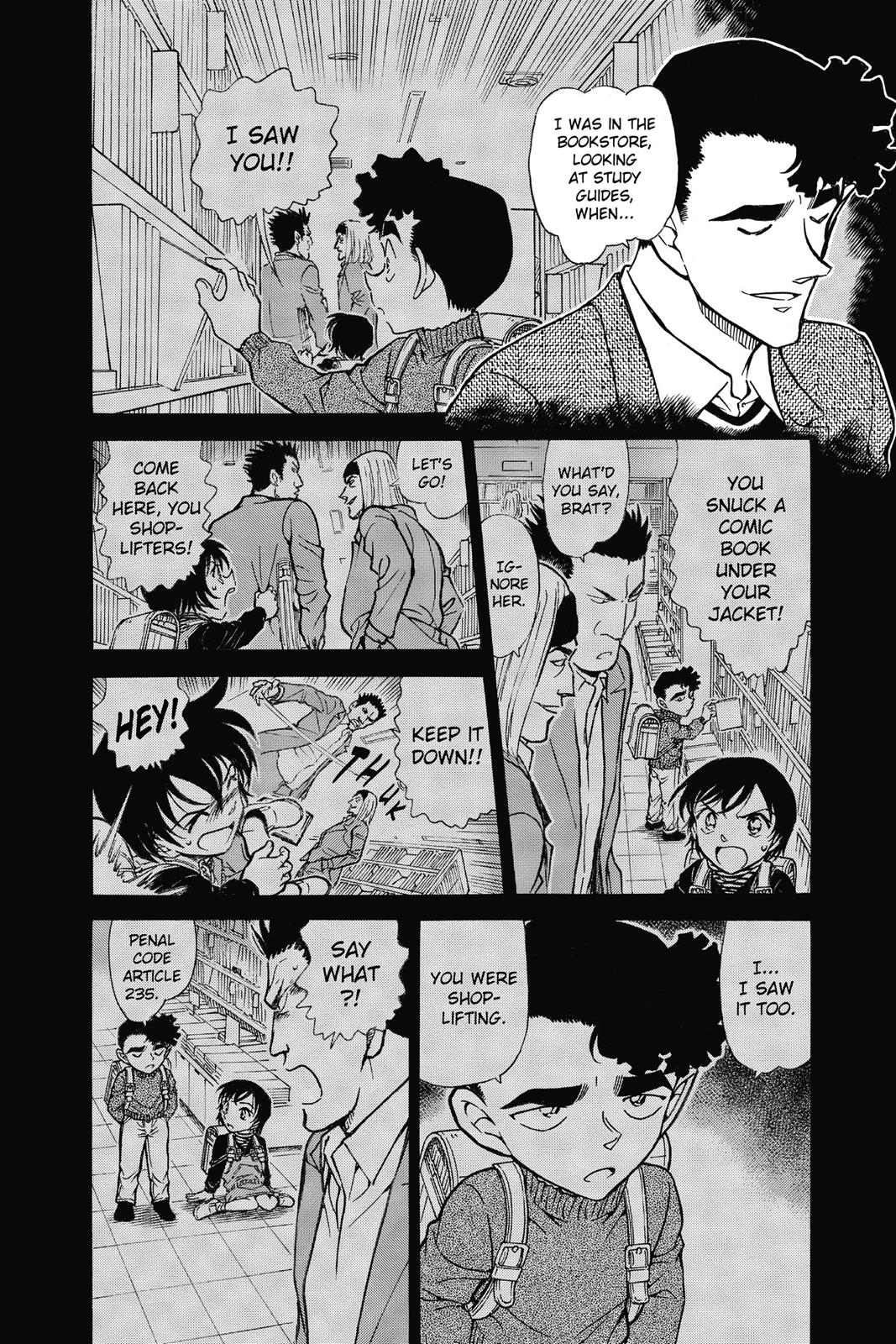 Case Closed Chapter 687 - Page 6