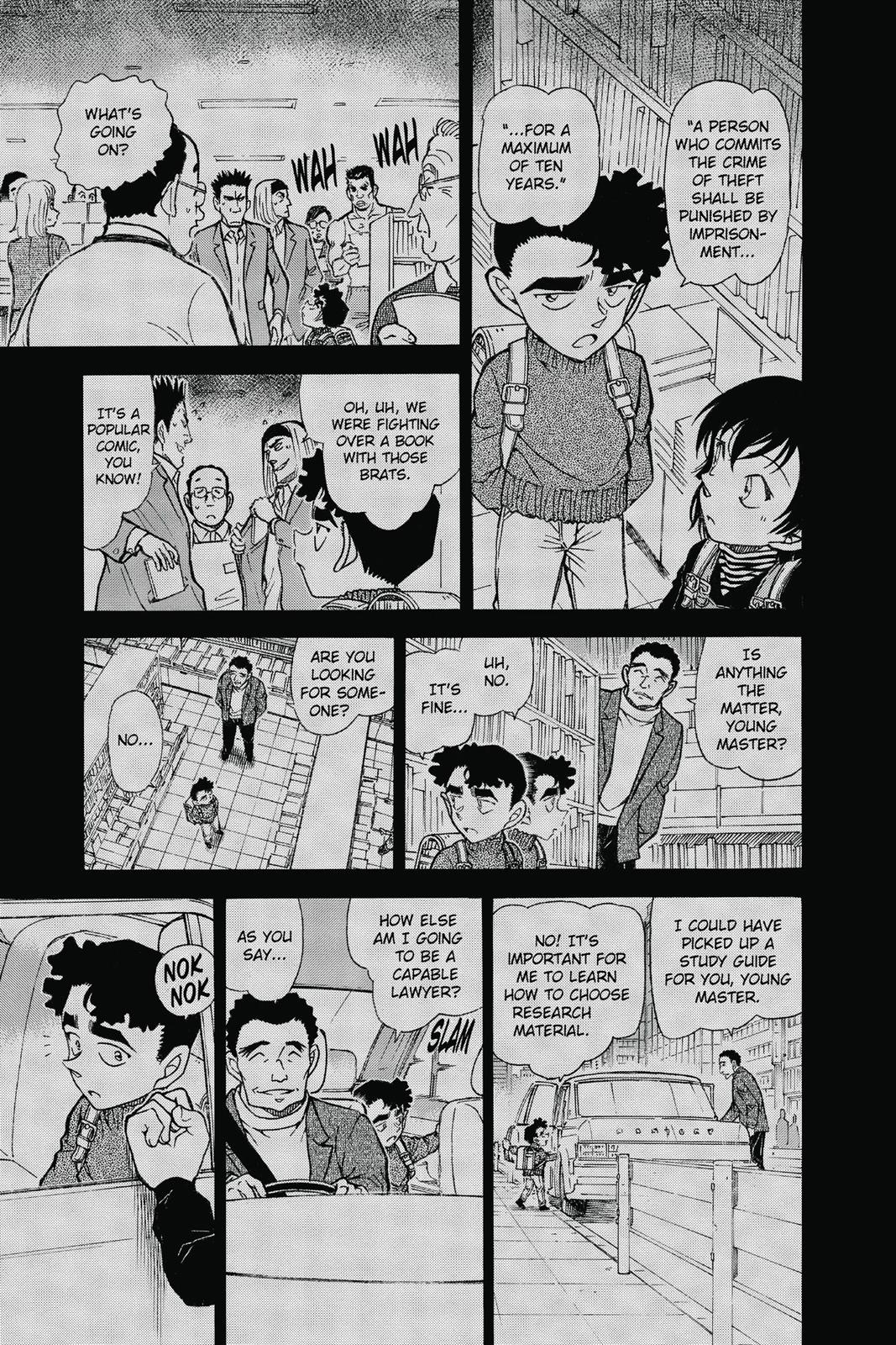 Case Closed Chapter 687 - Page 7