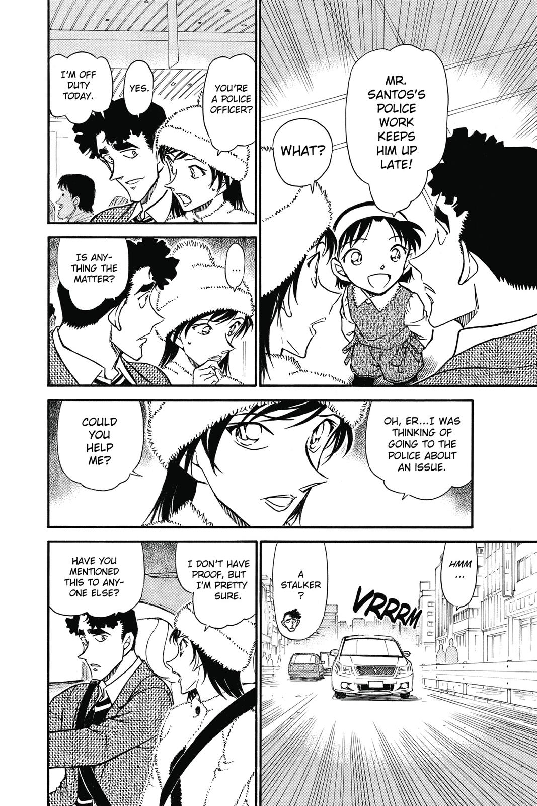Case Closed Chapter 687 - Page 14