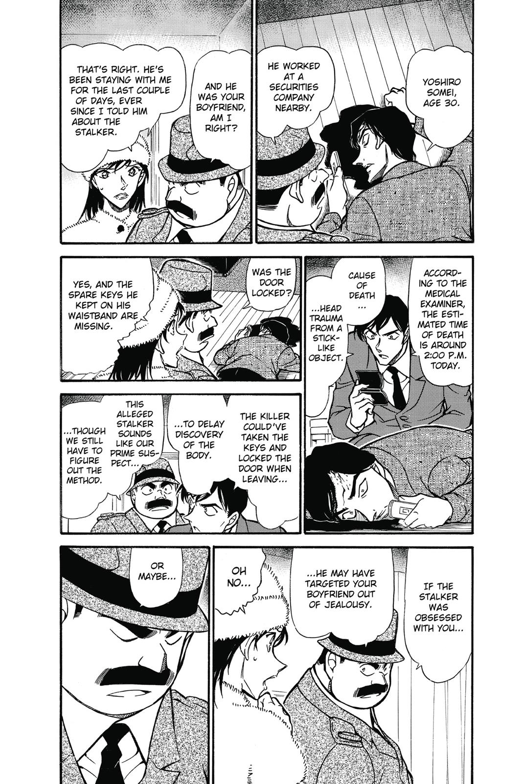 Case Closed Chapter 688 - Page 3