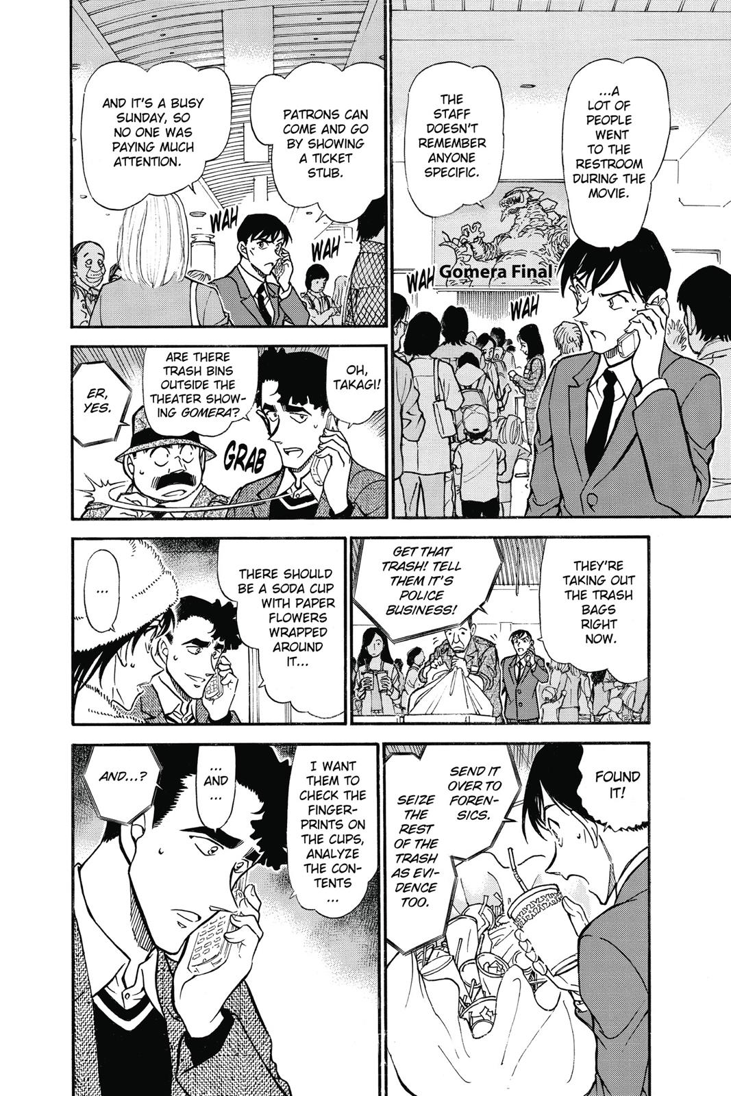 Case Closed Chapter 688 - Page 12