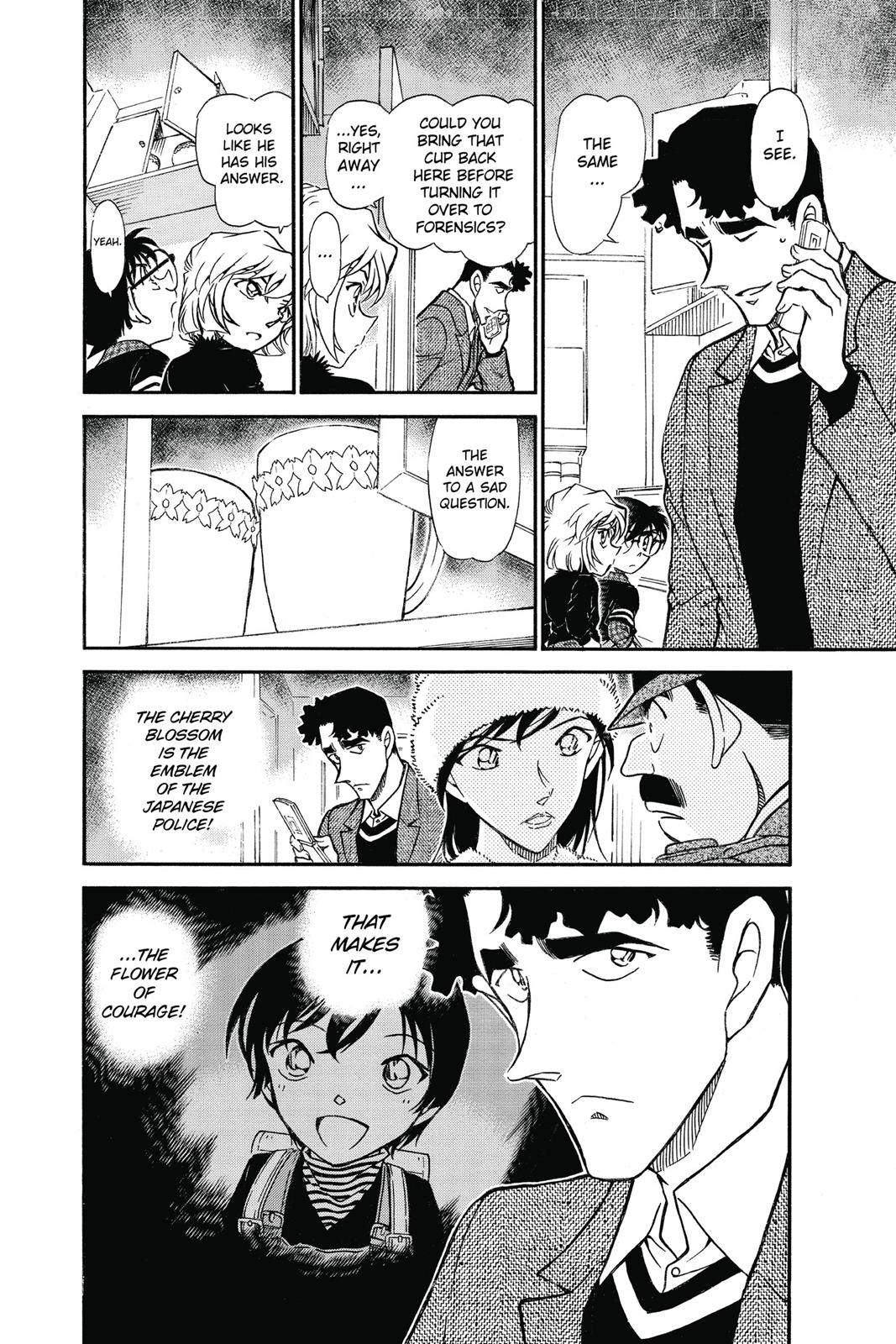 Case Closed Chapter 688 - Page 16