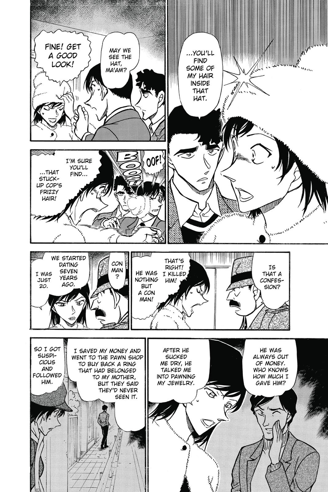 Case Closed Chapter 689 - Page 12