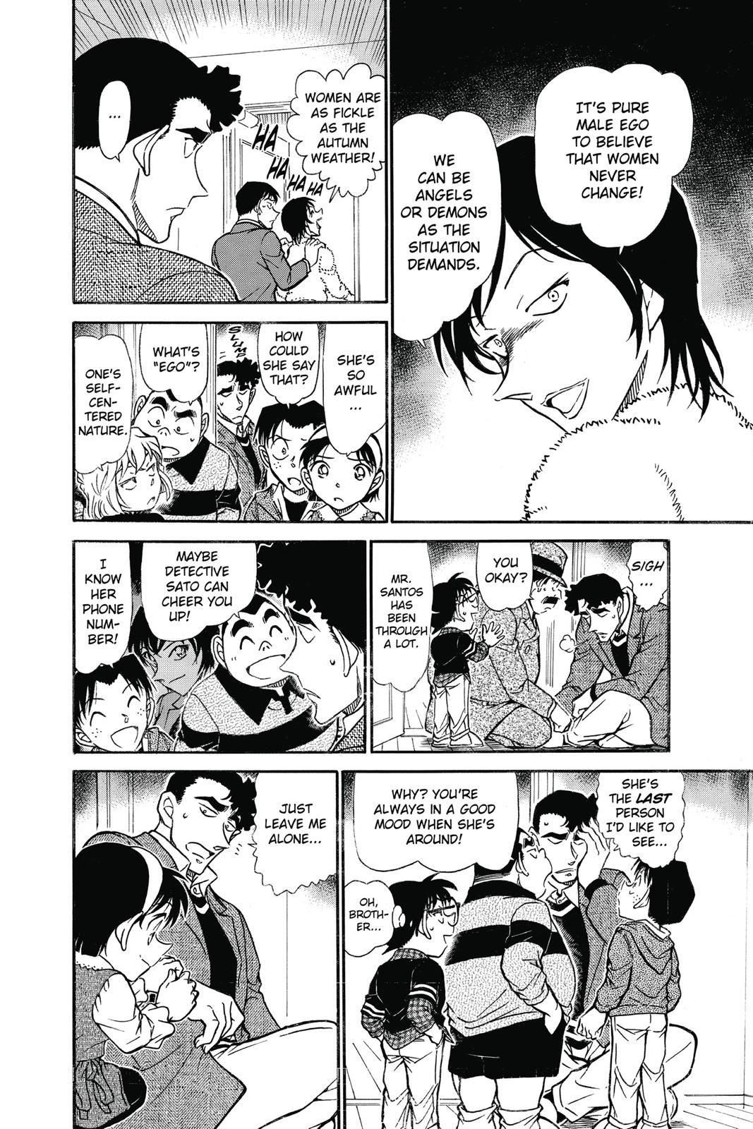 Case Closed Chapter 689 - Page 14