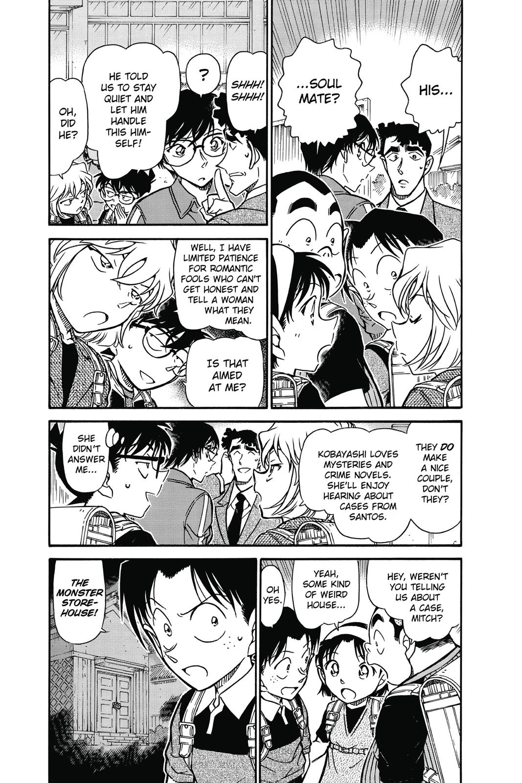 Case Closed Chapter 690 - Page 4