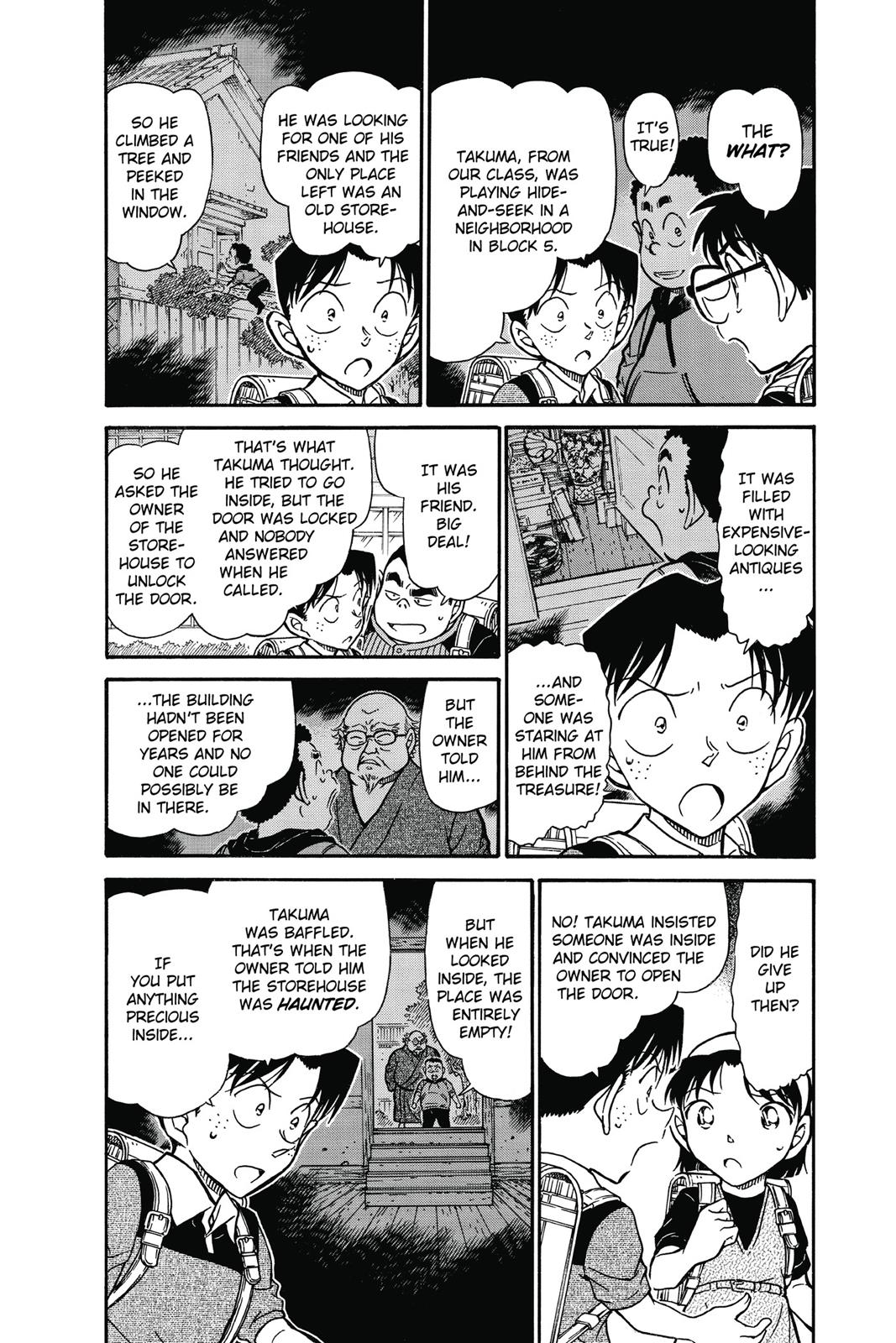 Case Closed Chapter 690 - Page 5