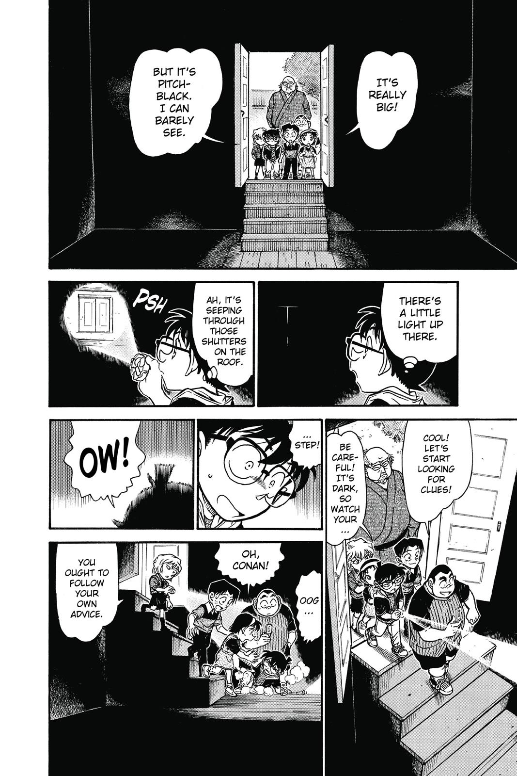 Case Closed Chapter 690 - Page 12