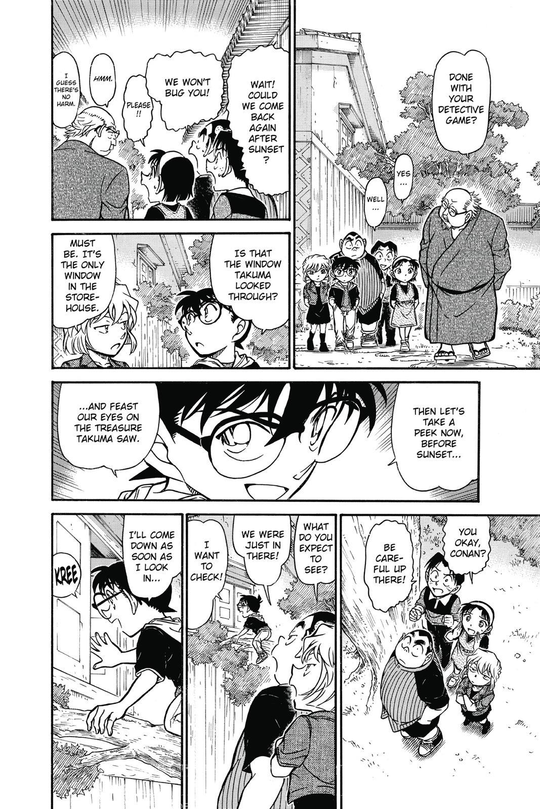 Case Closed Chapter 690 - Page 14