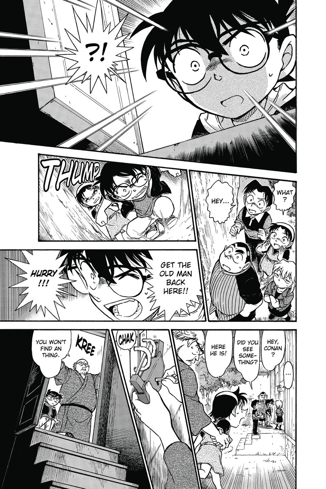Case Closed Chapter 690 - Page 15