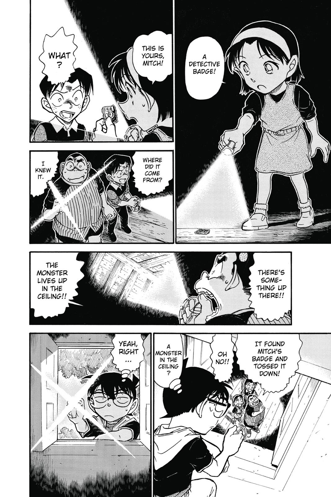 Case Closed Chapter 691 - Page 14
