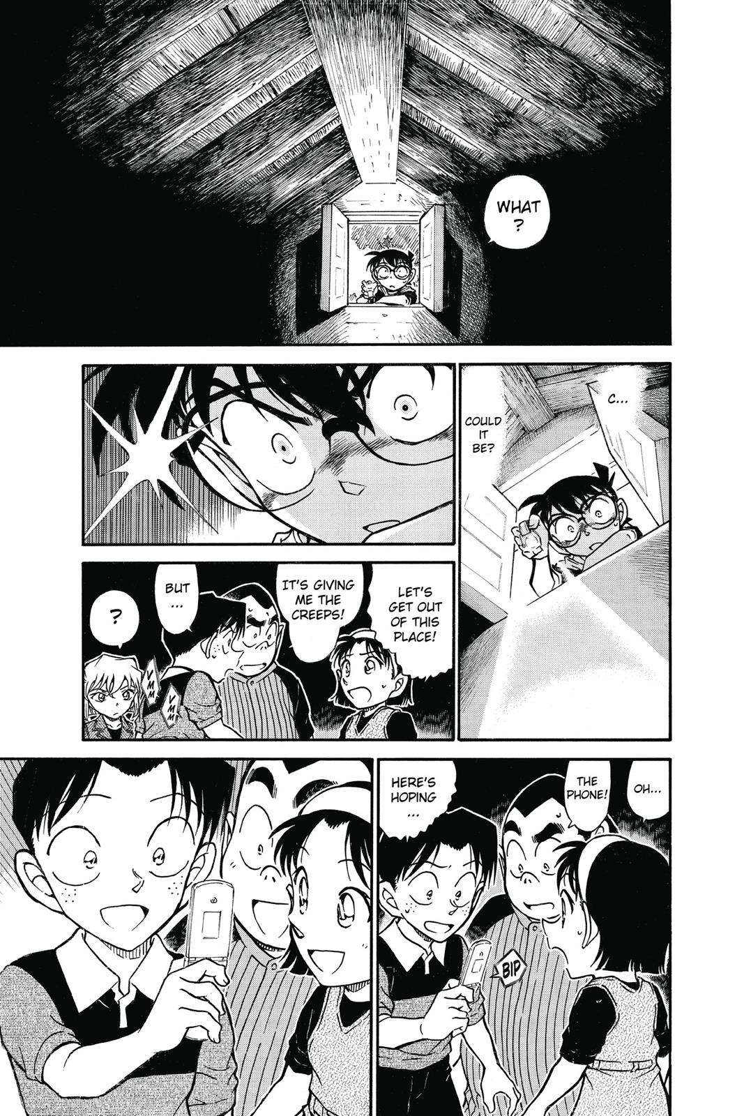 Case Closed Chapter 691 - Page 15